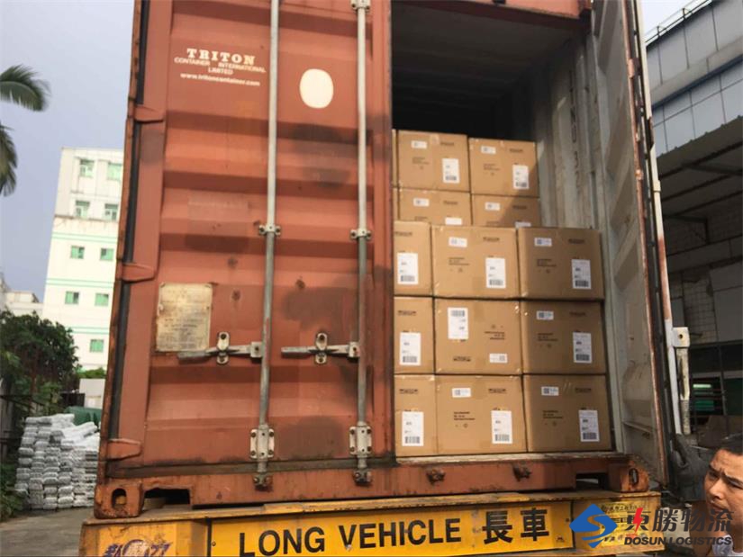 深圳到香港物流運輸