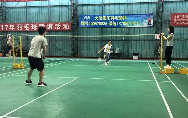 友誼羽毛球運動--東勝物流業余活動；深圳到香港物流,香港深圳貨運運輸,深圳香港進出口,深港物流專線,中港物流,東勝物流集團-深圳市東勝物流有限公司