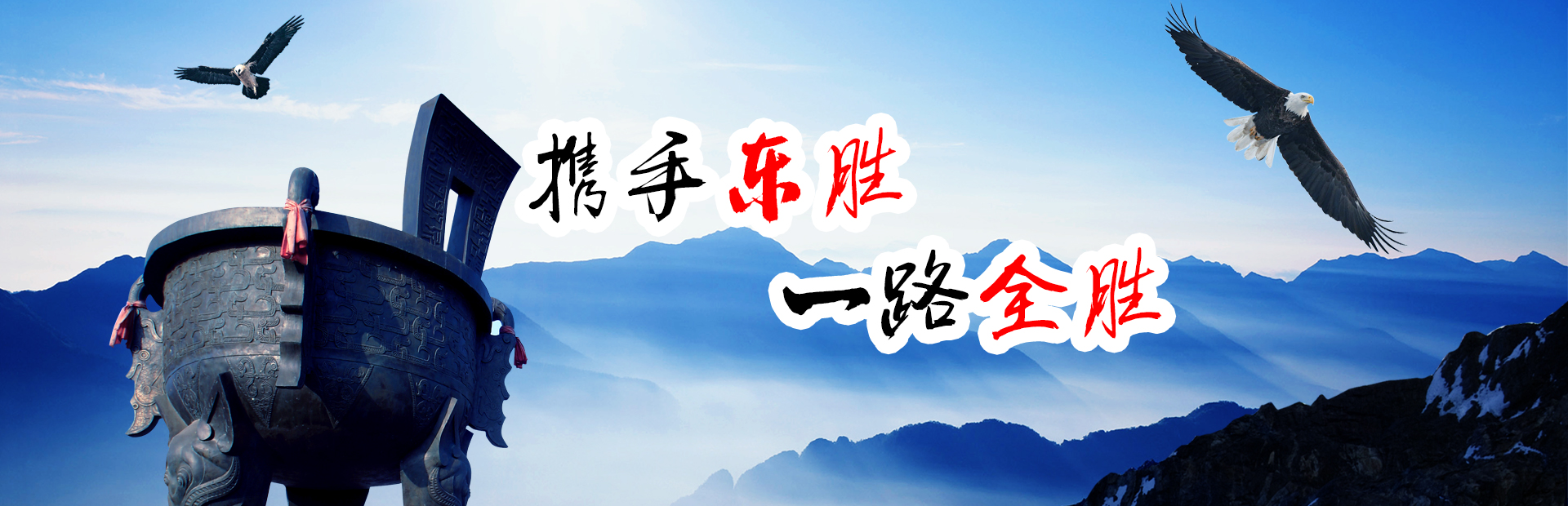 國內到香港物流,大陸到香港運輸,大陸到香港貨運,國內發貨到香港，大陸發貨到香港，發香港物流專線，深圳到香港物流,香港深圳貨運運輸,深圳香港進出口,深港物流專線,中港物流,東勝物流集團-大件物流到香港