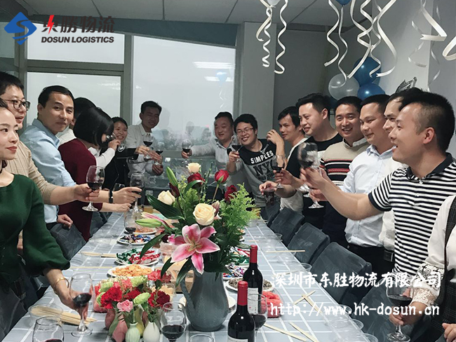東勝物流員工【生日晚會】；中深圳到香港物流,香港深圳貨運運輸,深圳香港進出口,深港物流專線,中港物流,東勝物流集團-大件物流到香港