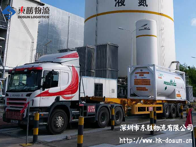  解決冷鏈物流這四個方面已迫在眉睫！深圳到香港物流,香港深圳貨運運輸,深圳香港進出口,深港物流專線,中港物流,東勝物流集團