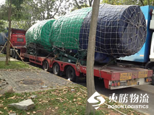 未來的物流發展趨勢不僅僅是互聯網+，深圳到香港物流,香港深圳貨運運輸,深圳香港進出口,深港物流專線,中港物流,東勝物流集團