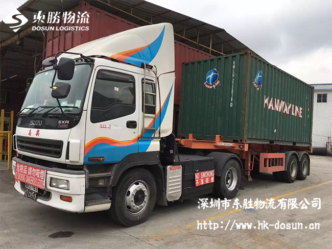 東勝物流詳談塑料制品要怎么報檢？深圳到香港物流,香港深圳貨運運輸,深圳香港進出口,深港物流專線,中港物流,東勝物流集團
