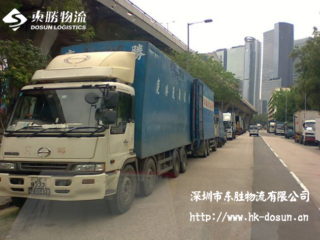 中港物流--活的物體如何零擔托運？--深圳市東勝物流，深圳到香港物流,香港深圳貨運運輸,深圳香港進出口,深港物流專線,中港物流,東勝物流集團