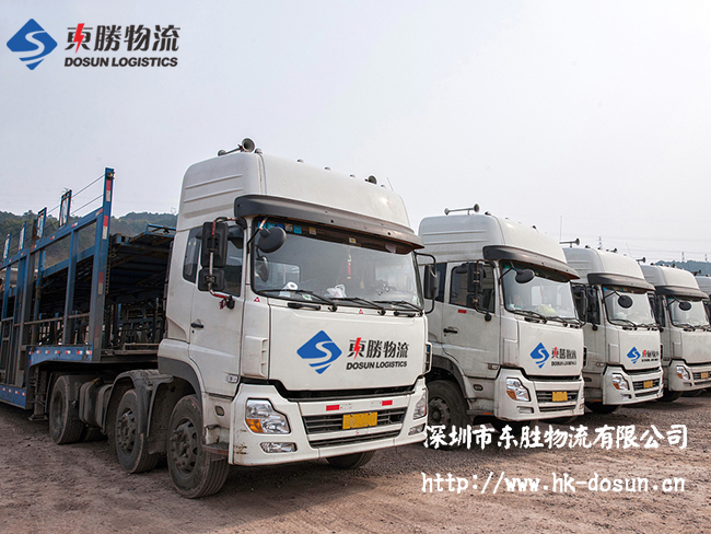 電商物流是未來物流行業的“必爭之地”--深圳市東勝物流，深圳到香港物流,香港深圳貨運運輸,深圳香港進出口,深港物流專線,中港物流,東勝物流集團