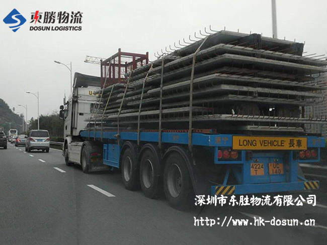 水泥預制件運輸到香港，大貨水泥板運輸到香港，水泥預支件到香港物流運輸，水泥支撐墊塊發香港物流；深圳到香港物流,香港物流專線,深圳香港進出口,中港物流,香港深圳貨運運輸,深圳市東勝物流有限公司