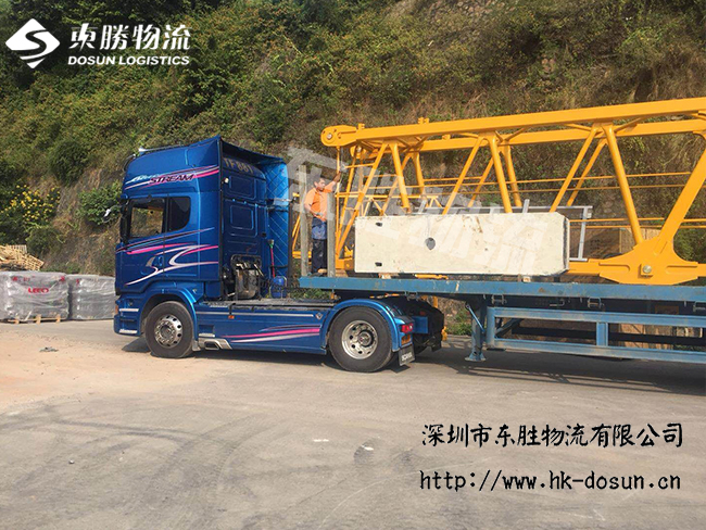 中港平板車，中港平板車運輸，中港平板車運輸專線--東勝物流；深圳到香港物流,香港物流專線,深圳香港進出口,中港物流,香港深圳貨運運輸-深圳市東勝物流有限公司