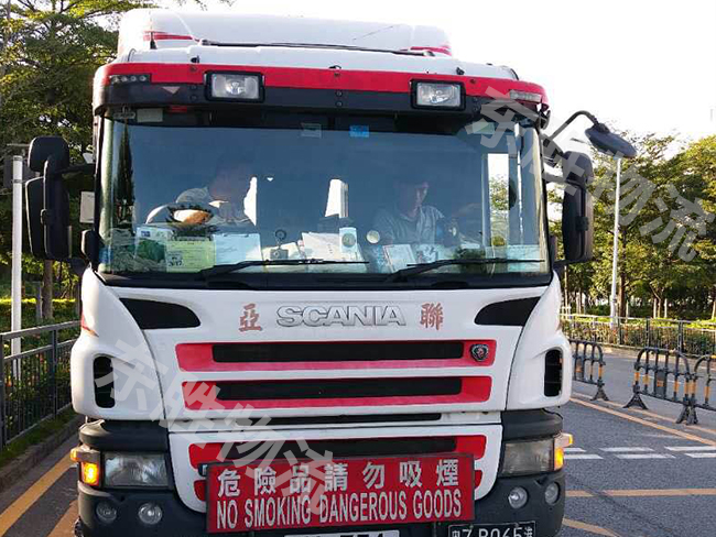 澳門運輸專線，深圳到澳門物流輸，內地到澳門運輸--東勝物流