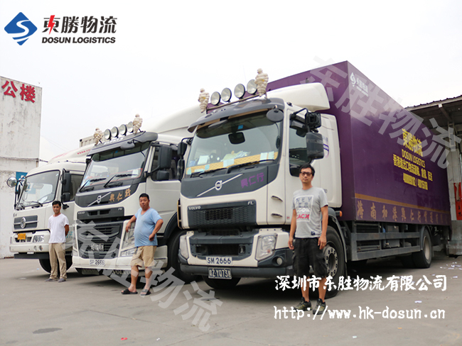 中港噸車，香港噸車，中港噸車運輸到香港，中港噸車到香港物流專線--東勝物流，深圳到香港物流,香港物流專線,深圳香港進出口,中港物流,香港深圳貨運運輸-深圳市東勝物流有限公司