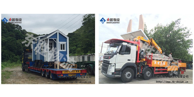 中港運輸之8類危險品都有哪些？深圳到香港物流,香港物流專線,深圳香港進出口,中港物流,香港深圳貨運運輸_深圳市東勝物流有限公司