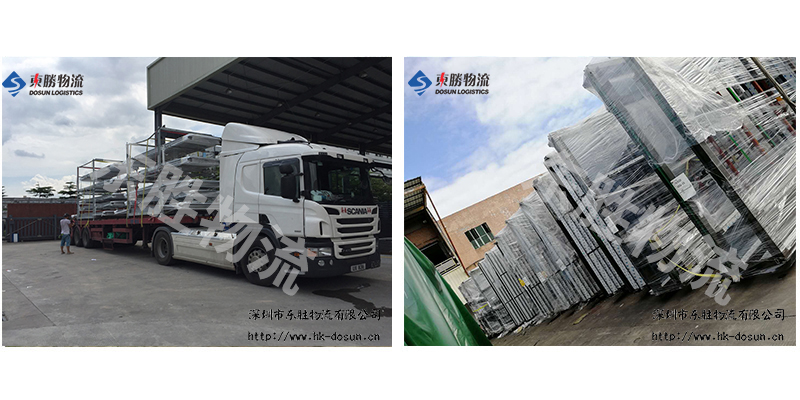 中港運輸之8類危險品都有哪些？深圳到香港物流,香港物流專線,深圳香港進出口,中港物流,香港深圳貨運運輸_深圳市東勝物流有限公司