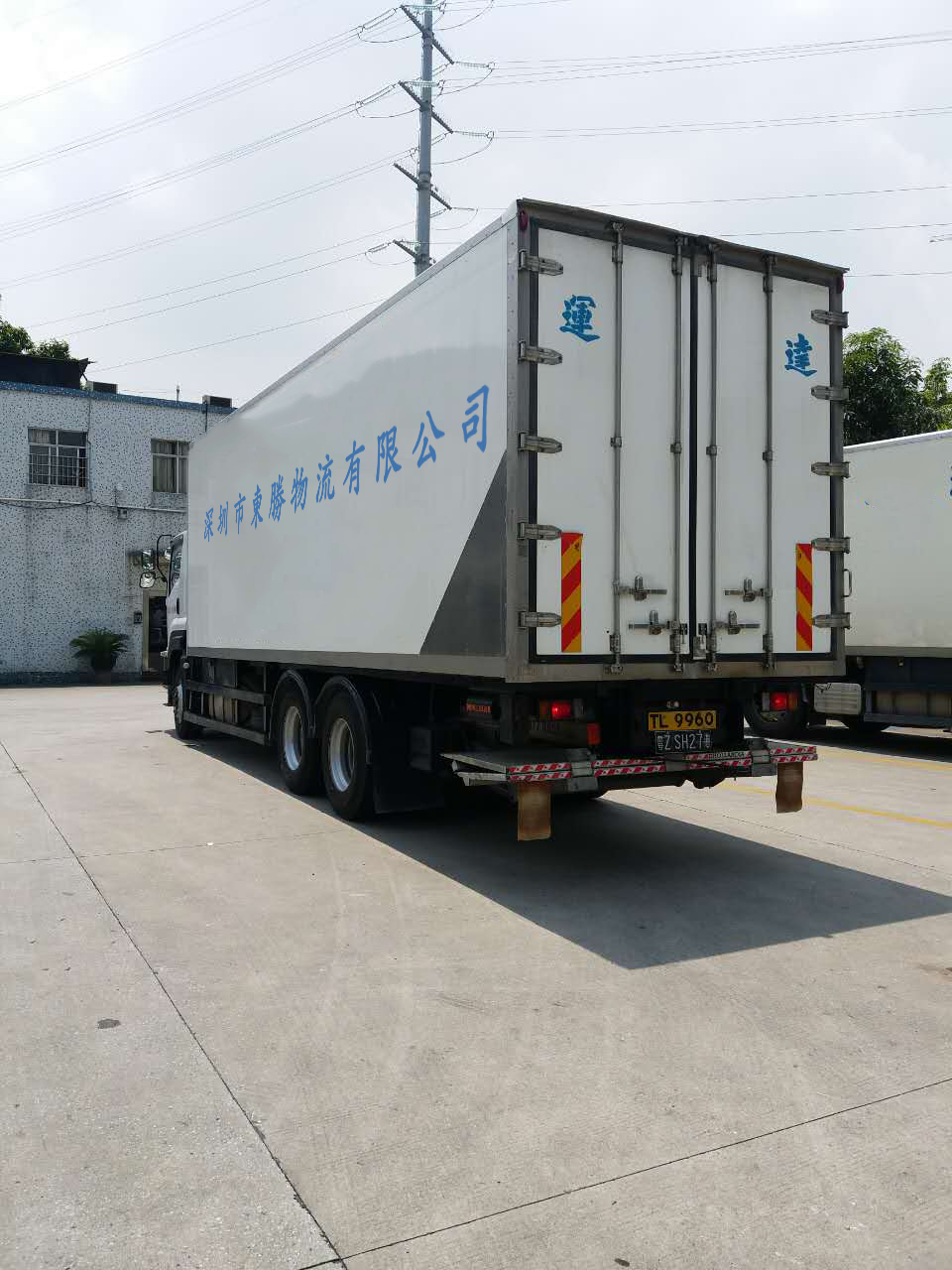 香港冷藏車，香港冷凍車物流，香港冷凍柜運輸專線；深圳到香港物流