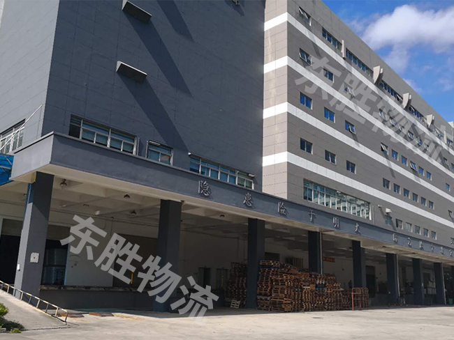 坪山保稅區物流；東勝物流