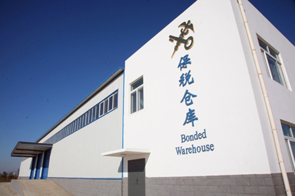 深圳坪山保稅區一日游