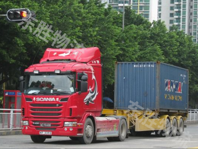 出口物流公司可以代收貨款嗎？深圳到香港物流-香港物流專線-中港貨運物流運輸專線-佛山到香港物流專線-一般貿易進出口報關代理-倉儲配送-深圳市東勝物流有限公司