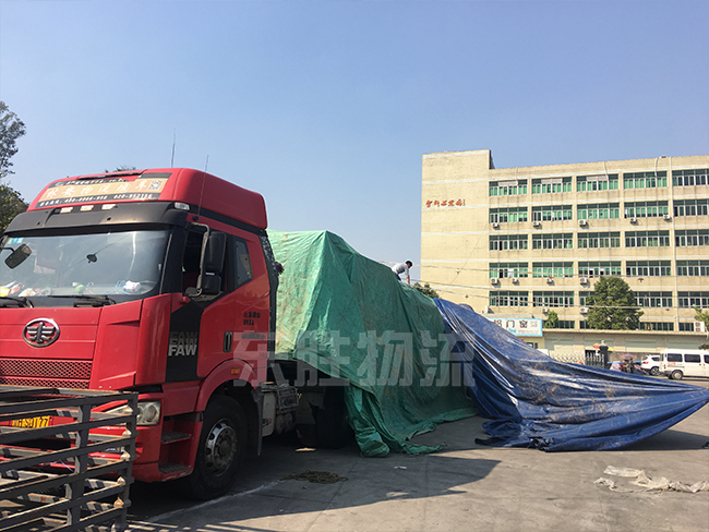 “一帶一路”給香港進出口公司帶來的機遇；深圳到香港物流-香港物流專線-中港貨運物流運輸專線-佛山到香港物流專線-一般貿易進出口報關代理-倉儲配送-深圳市東勝物流有限公司