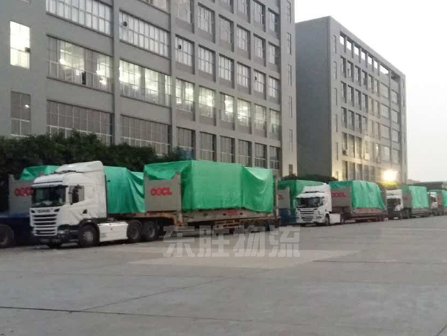 深圳到香港進出口報關需提交的單證；澳門物流-進口報關公司-香港進口清關公司-深圳市東勝物流有限公司