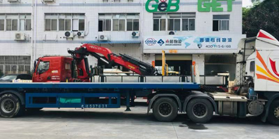 香港進口| 香港包稅進口|香港進口清關|香港進口到內地；深圳到香港物流,香港物流專線,一般貿易進口,中港物流,進出口代理