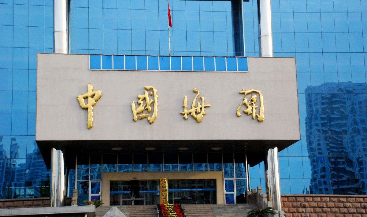 深圳出口到香港報關流程；
