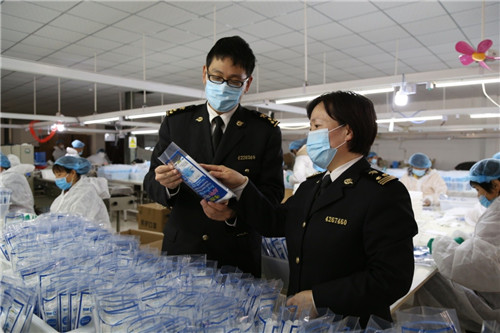 口罩出口報關，口罩出口通關檢驗/查貨圖