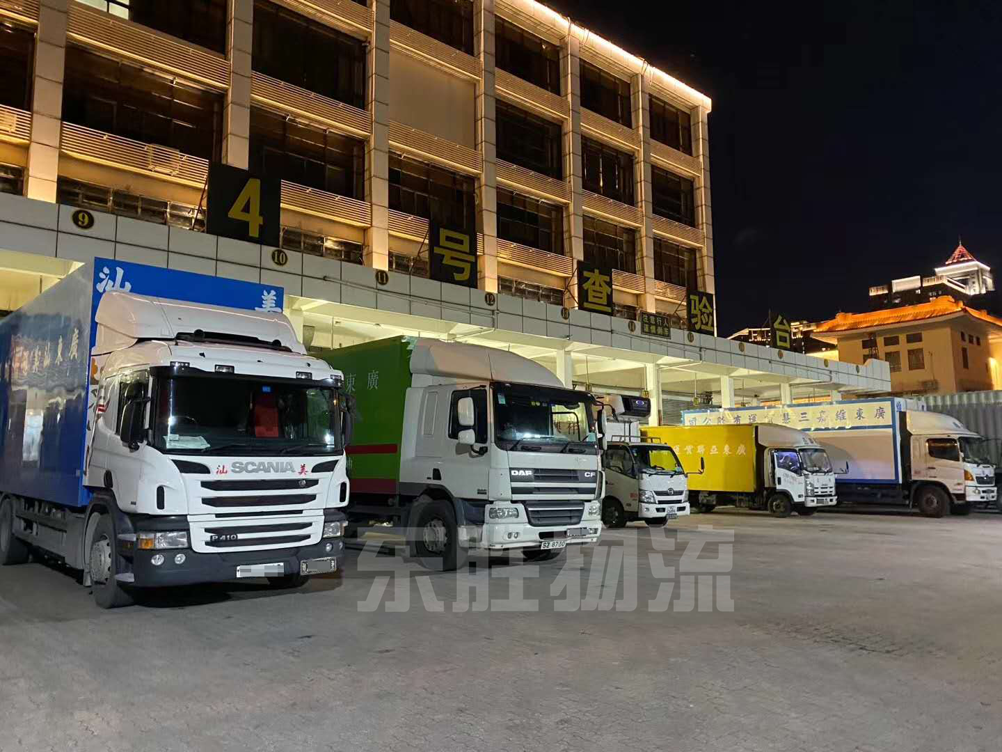 清遠發貨到香港，清遠到香港貨運公司，深圳東勝物流中港車隊運輸圖
