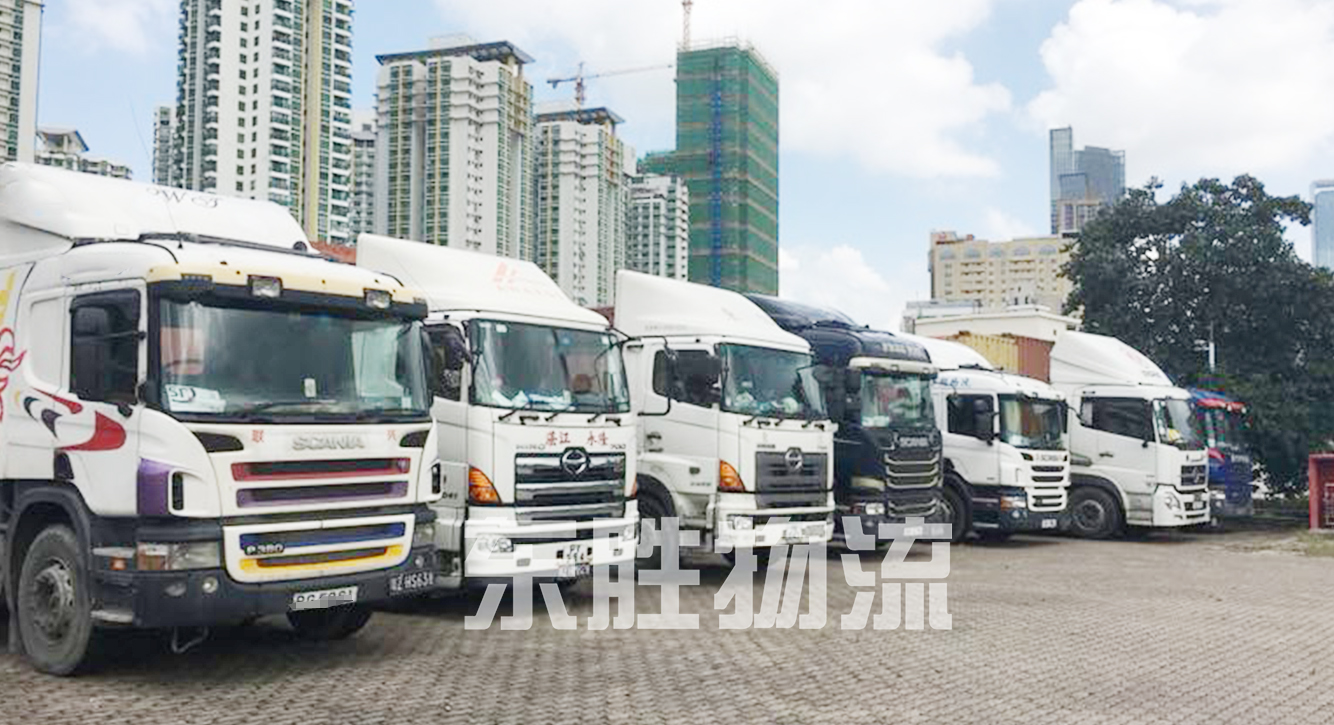 深圳到香港物流，中港噸車運輸公司